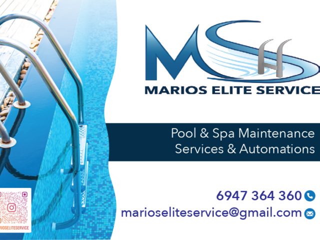 POOL SERVICE AND AUTOMATION – ΒΕΡΥΚΟΚΚΟΣ ΜΑΡΙΟΣ