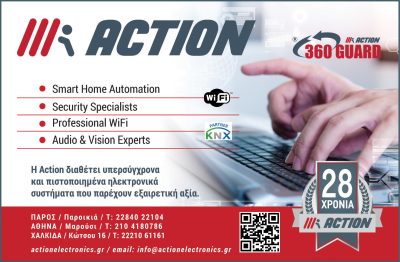 ACTION SYSTEMS INTEGRATION