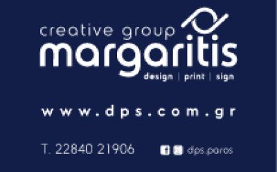 MARGARITIS