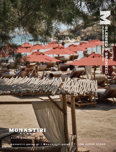MONASTIRI PAROS