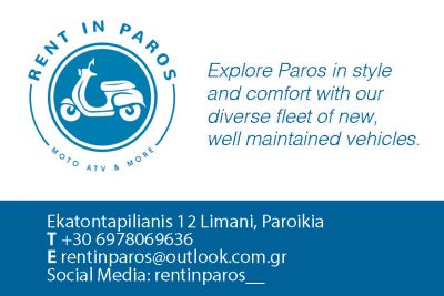 RENT IN PAROS