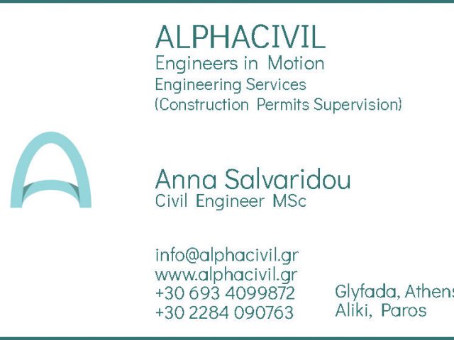 ALPHACIVIL