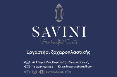 SAVINI