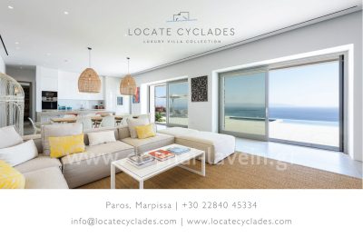 LOCATE CYCLADES  &#8211; SIOUNAS YIANNIS