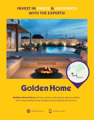 GOLDEN HOME