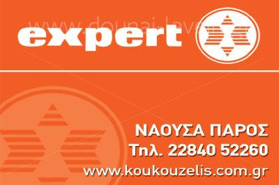 EXPERT &#8211; KOUKOUZELIS LTD